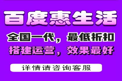 科技公司SEM外包战略的案例研究